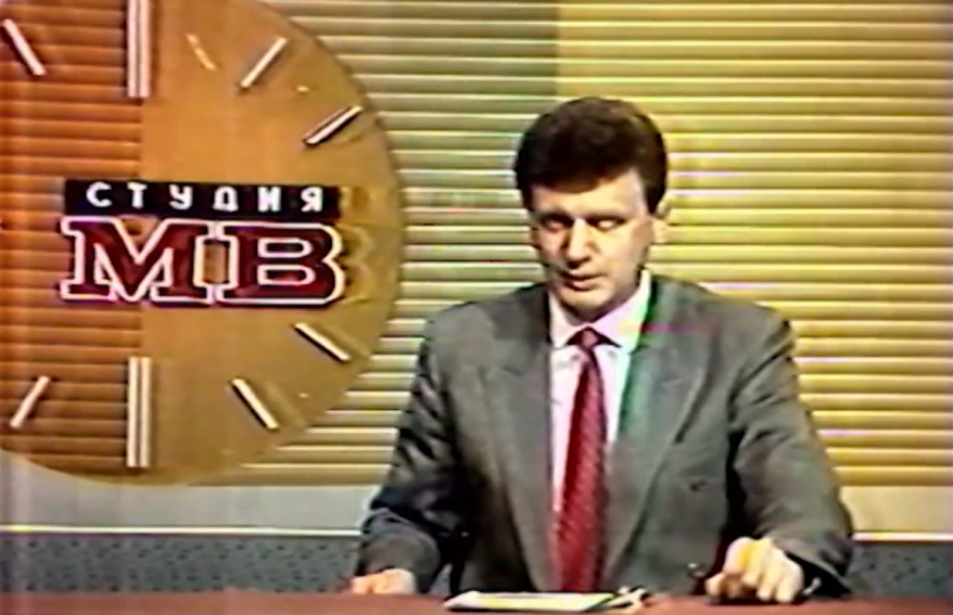    Источник фото: