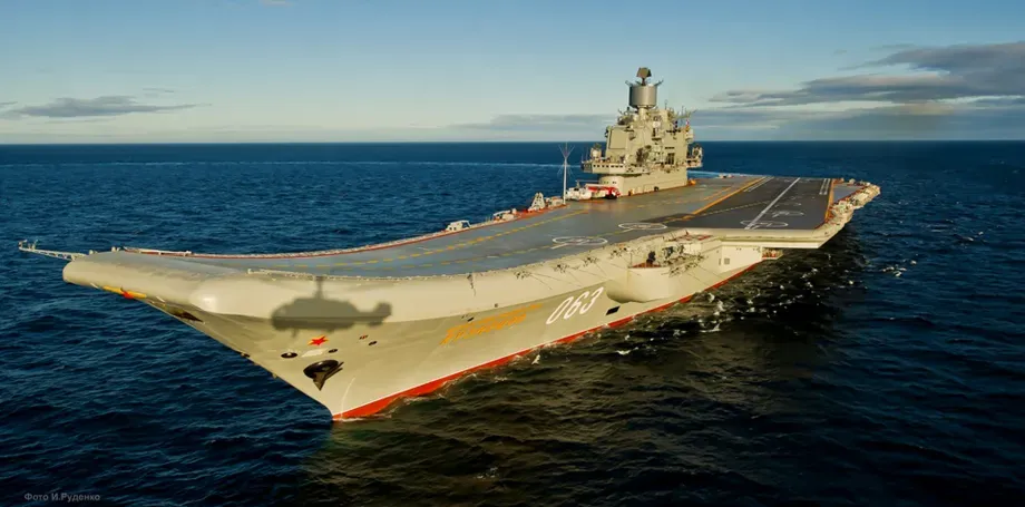   Авианесущий крейсер ВМФ РФ «Адмирал Кузнецов», проект 1143.5