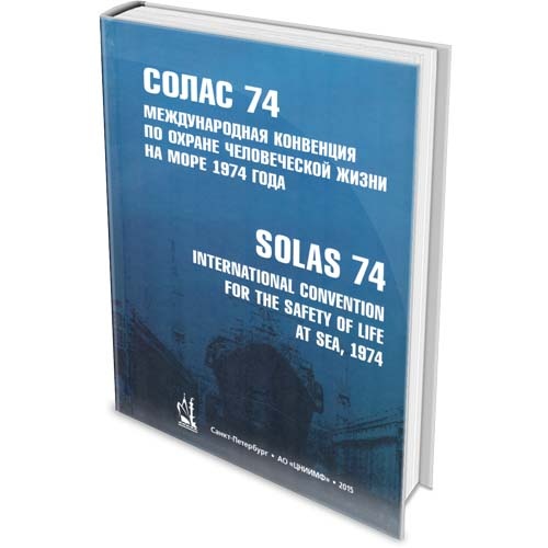 Из открытых источников.