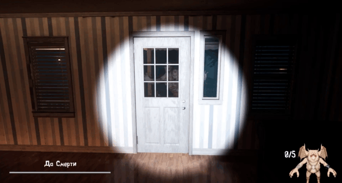 Gif картинка "Монстр, от которого придётся бегать"