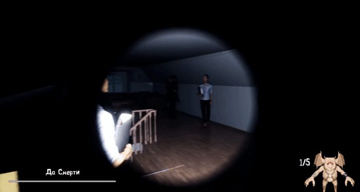 Gif картинка "Застывшие люди"