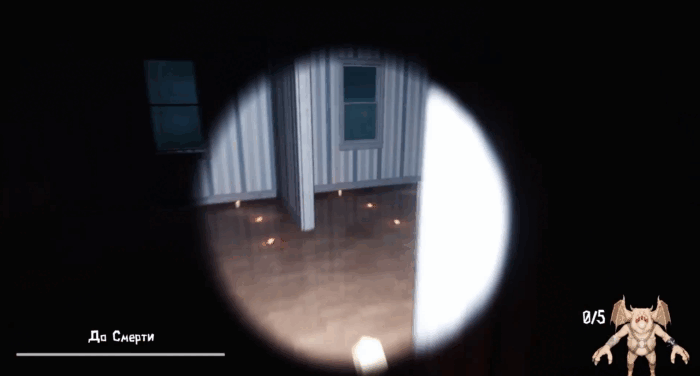 Gif картинка "Симпатичный и не страшный призрак"