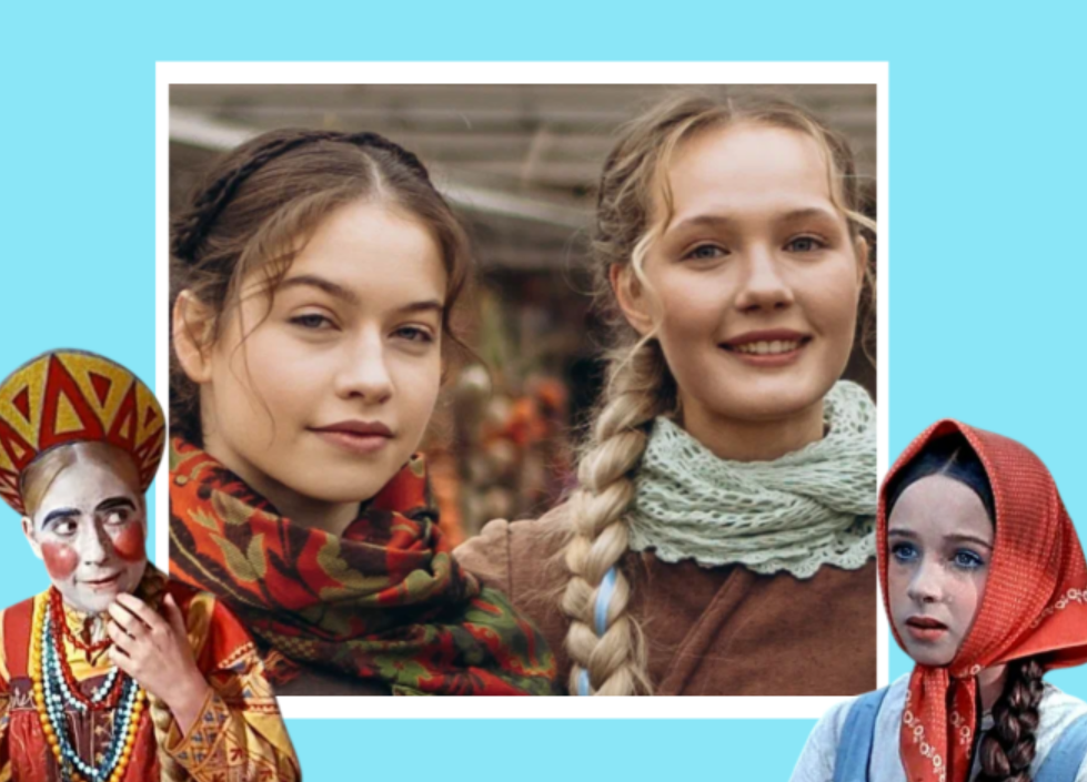 Вот такими будут новые Марфа и Настя