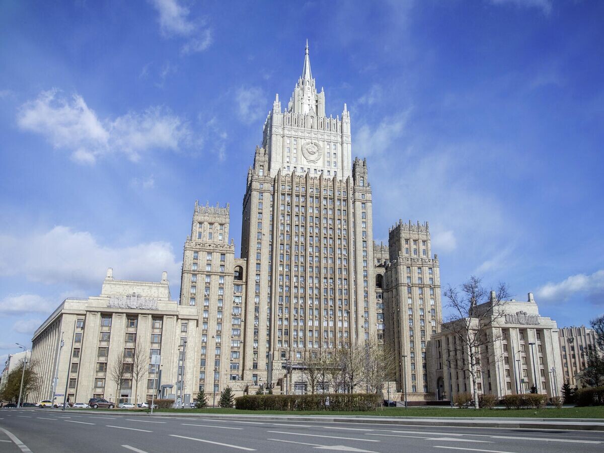    Здание МИД России© Фото : МИД России