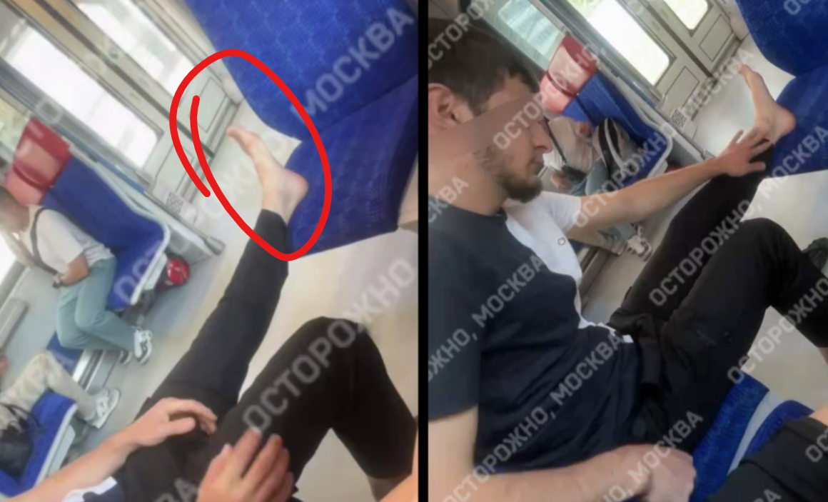 Сижю как хачу..!