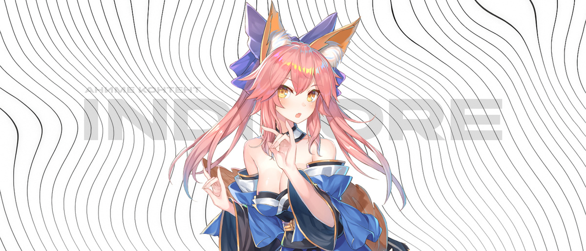 Тамамо-но маэ