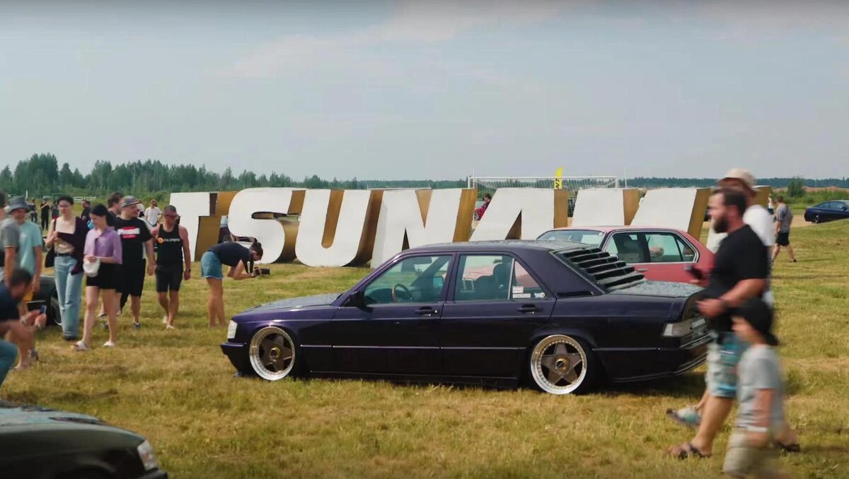    Фото: Tsunami PICNIC / ВКонтакте