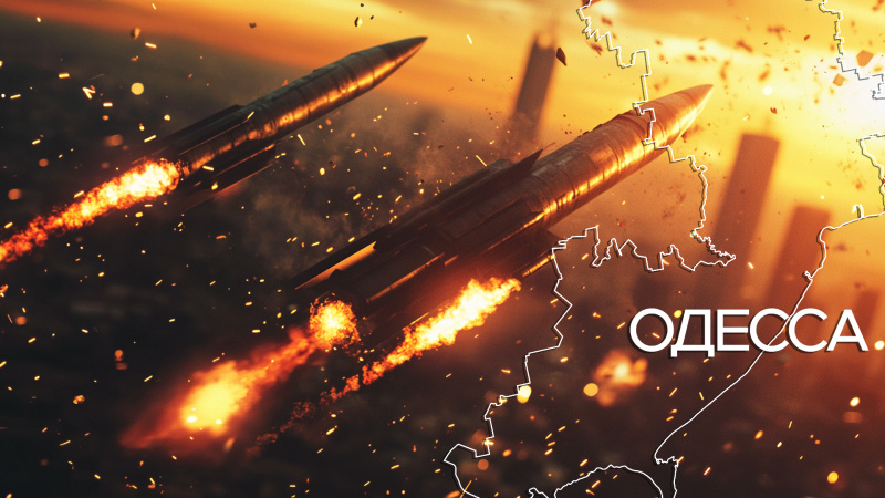    Коллаж Царьграда