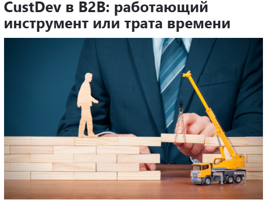 Источник: https://dzen.ru/a/ZtXOacw7p2kOYaWv