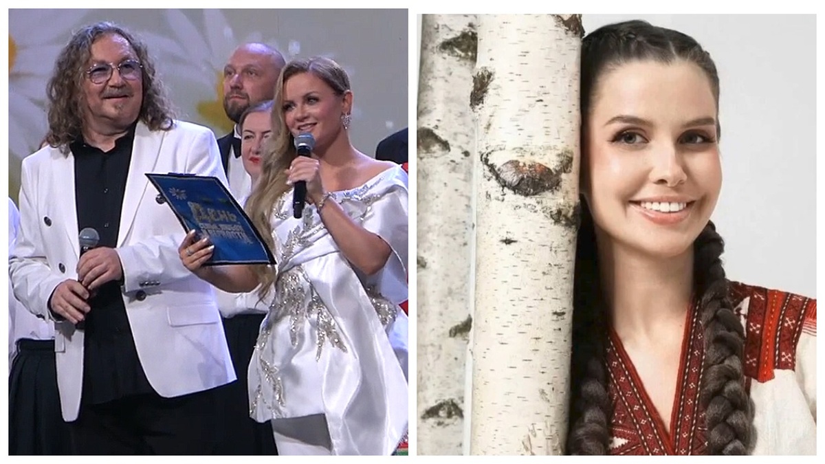 Ведущие концерта и Татьяна Куртукова