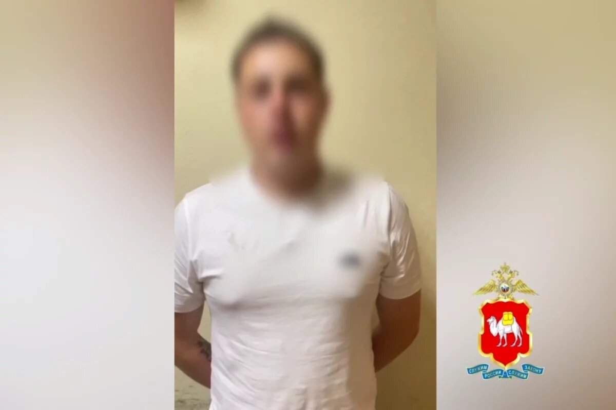    В Челябинске задержали курьера мошенников, похитивших у пенсионерок 1,5 млн