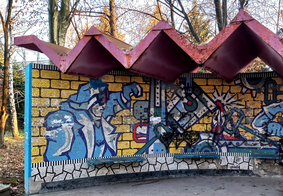 Трамвайная остановка «Вторцветмет». Донецк