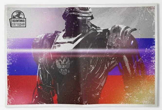 взято в открытом доступе в сети