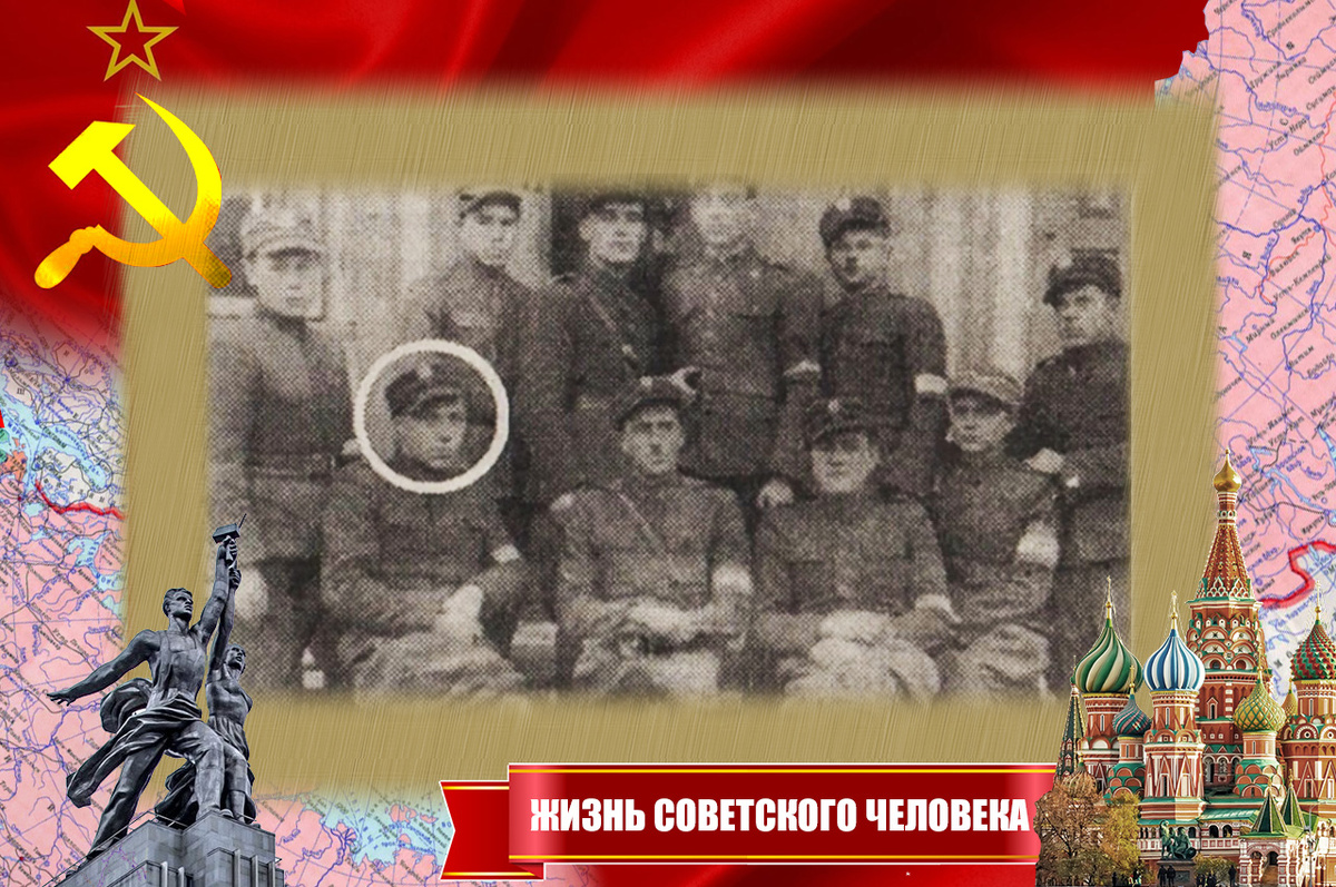 В шуцманшафте. Савонюк сидит, первый слева