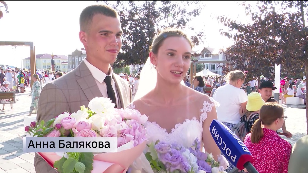    Фестиваль в Бирске: праздник семьи, где рождаются традиции, любовь и вера в будущее