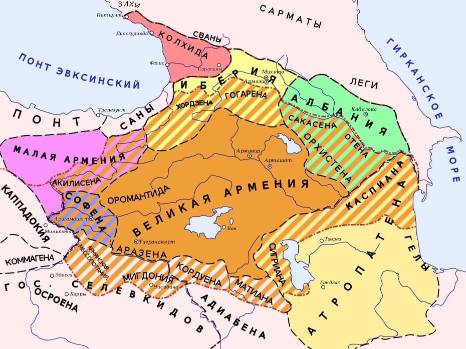 Карта Государства Закавказья II-I вв. до н.э.. https://upload.wikimedia.org/wikipedia/commons/e/ec/Zakavkaz-II-I-bc.png
