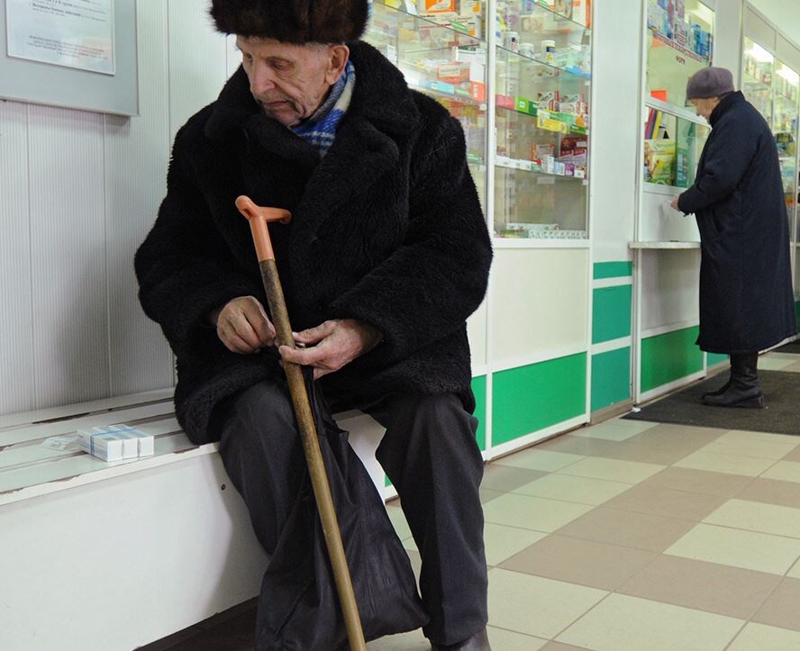 В аптеке (иллюстрация из открытых источников)