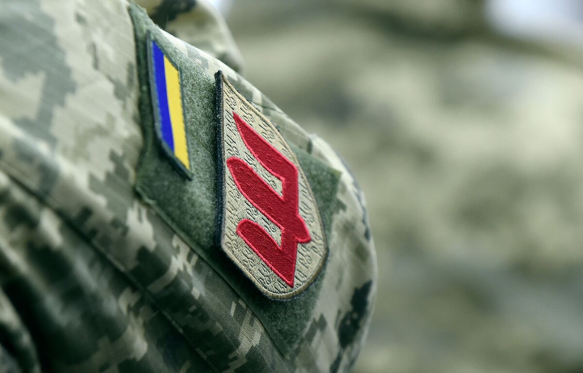     / Источник: © Kaniuka Ruslan/Global Look Press