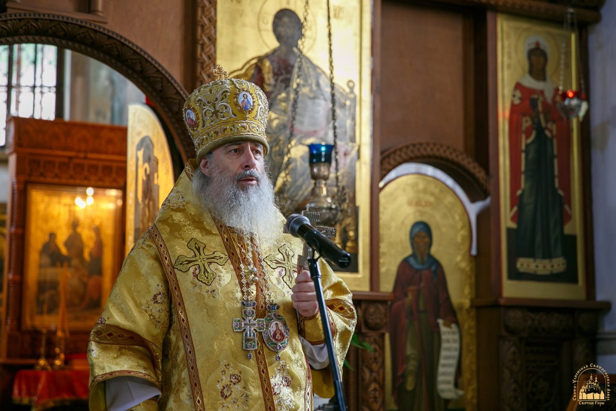 Митрополит Святогорский Арсений