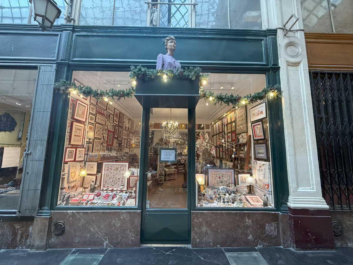 Магазин Дамское счастье