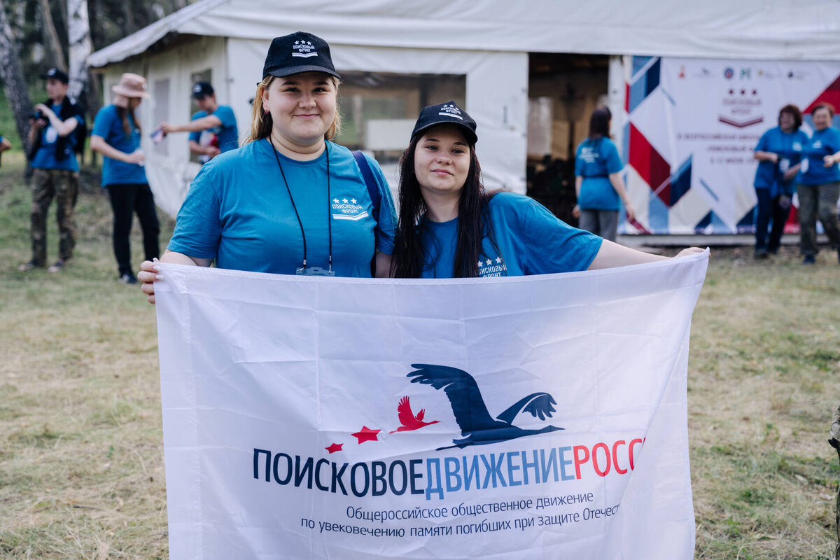 Фото: пресс-служба Объединения «Отечество» РТ