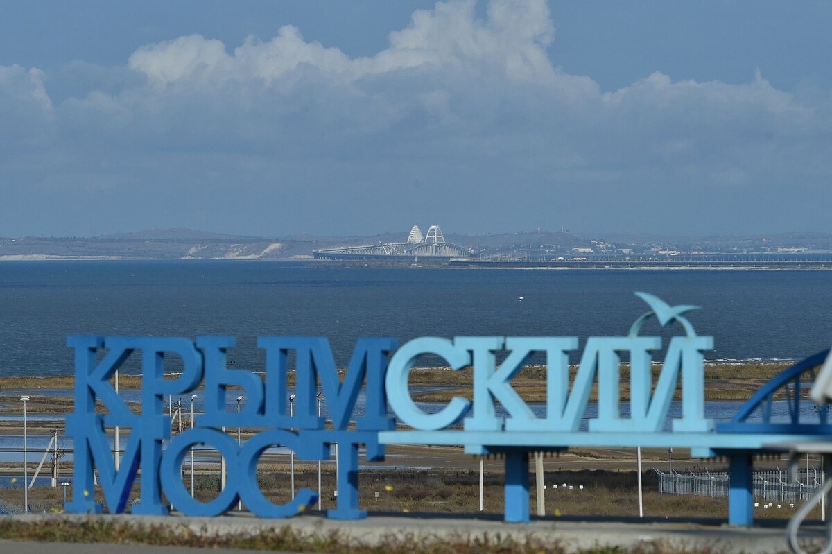     / Источник: © ИЗВЕСТИЯ/Александр Полегенько