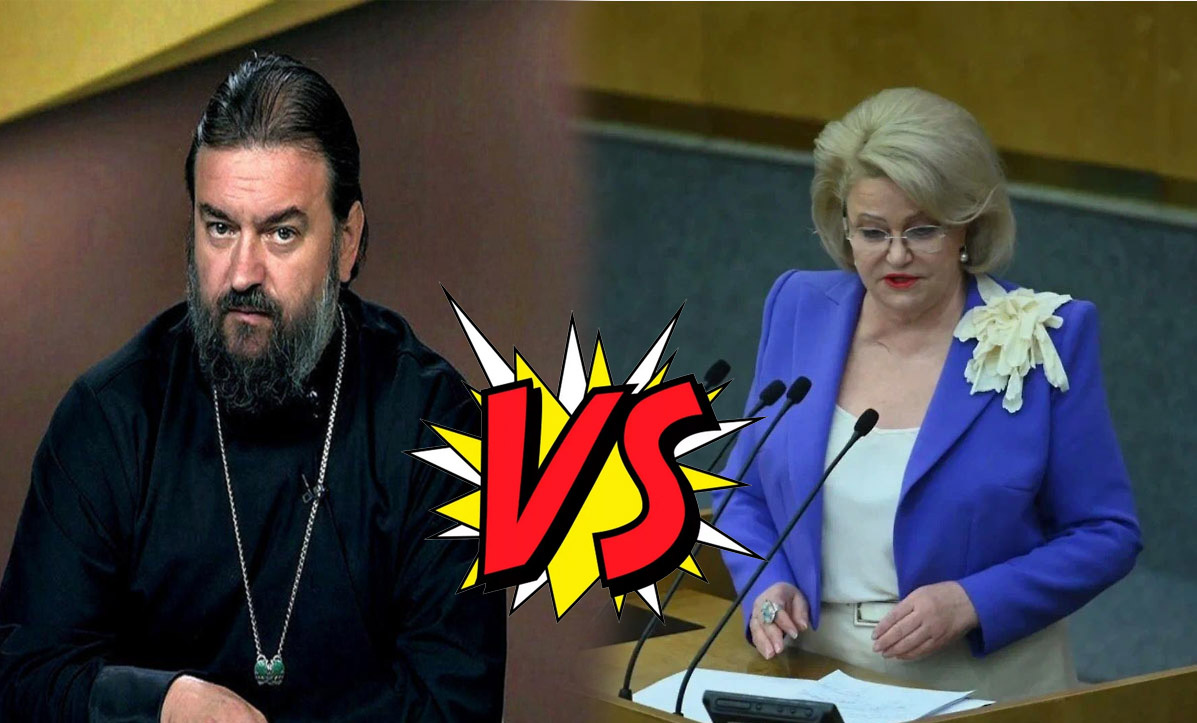 Священник Андрей Ткачёв и депутат Госдумы Нина Астанина