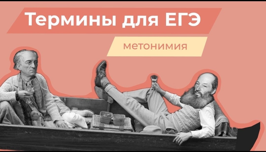 Литература 100 