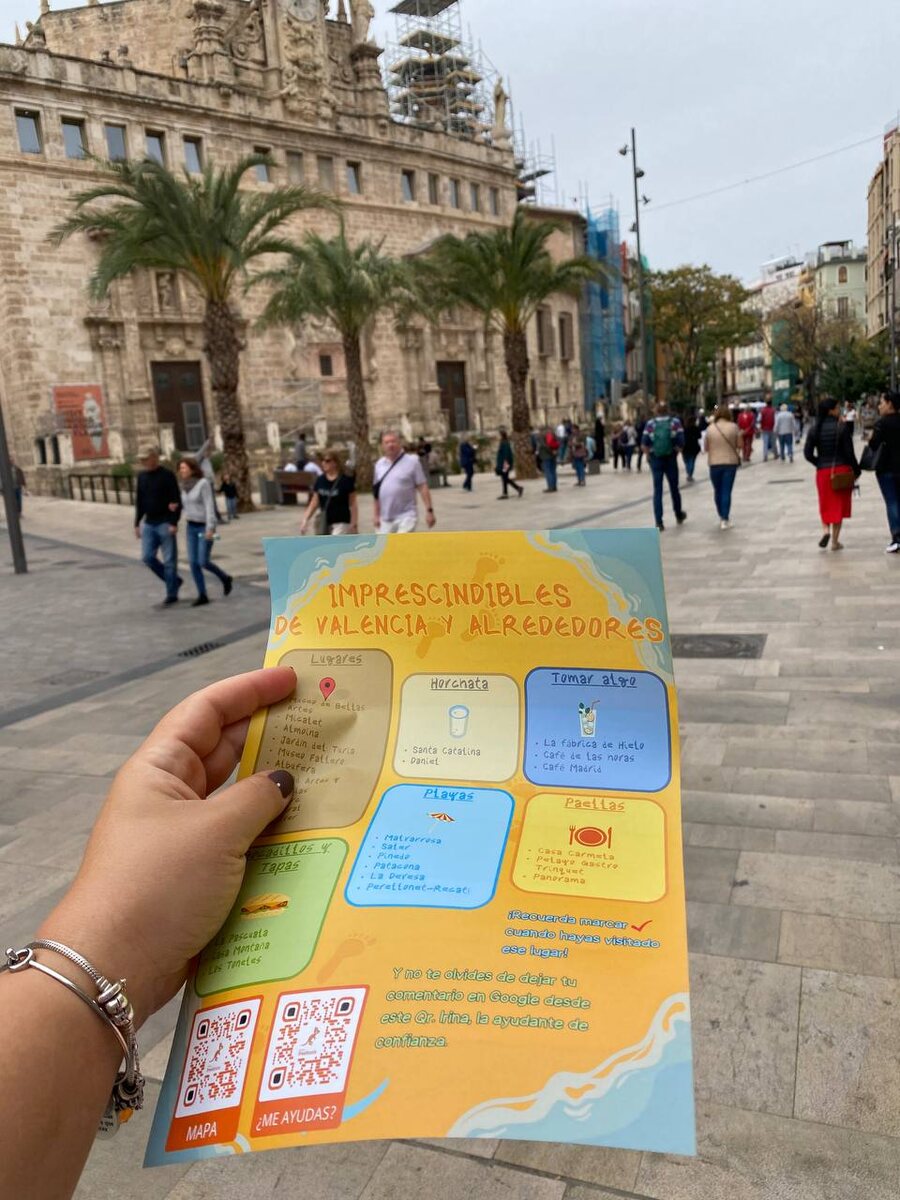 По улочкам Валенсии