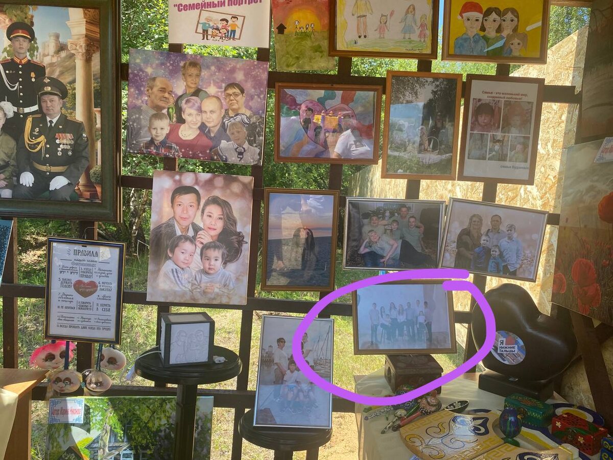 Что-то бледненько😂