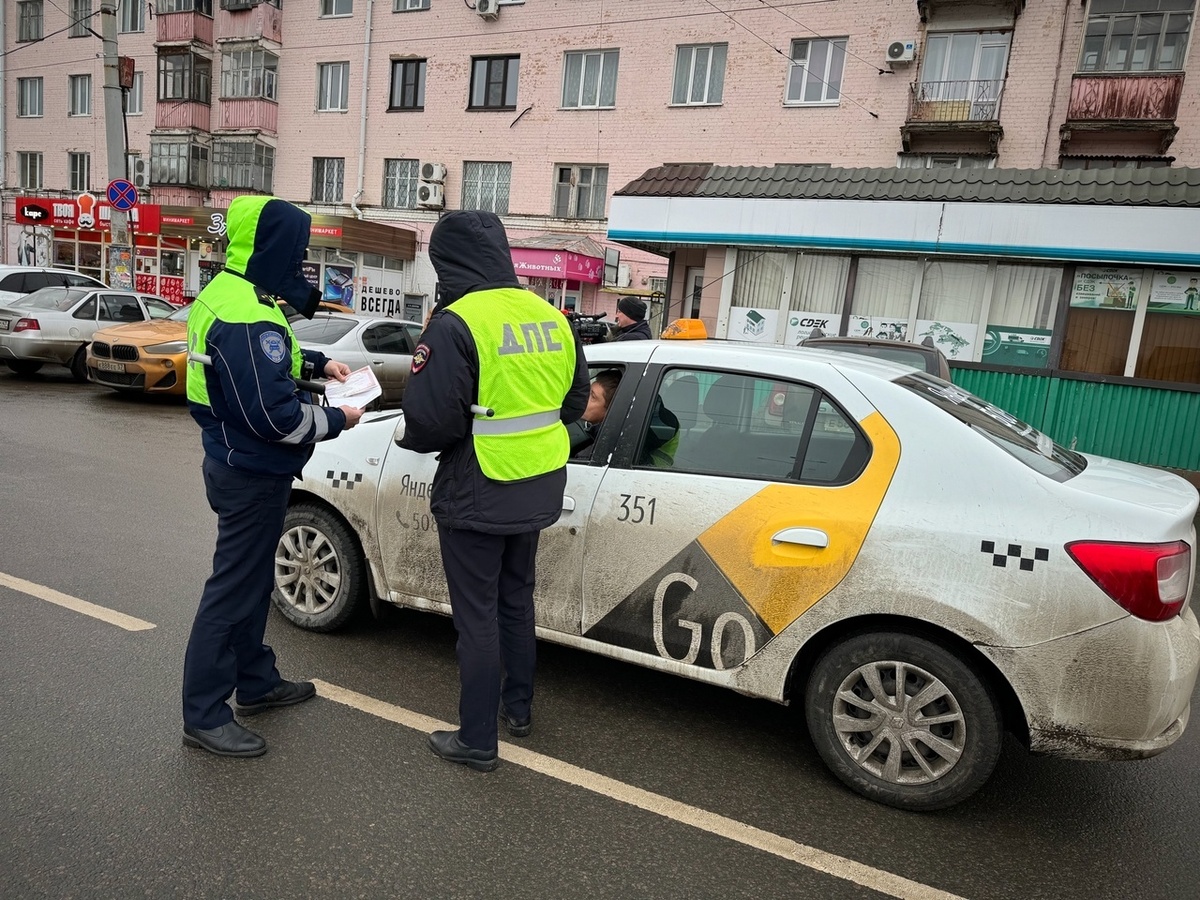 Фото: ГИБДД