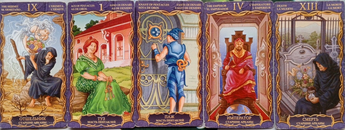 фото принадлежит атору канала