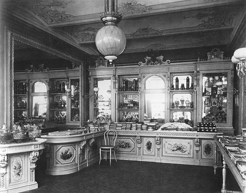 Розничный магазин «Товарищества А. И. Абрикосова Сыновей» в Москве