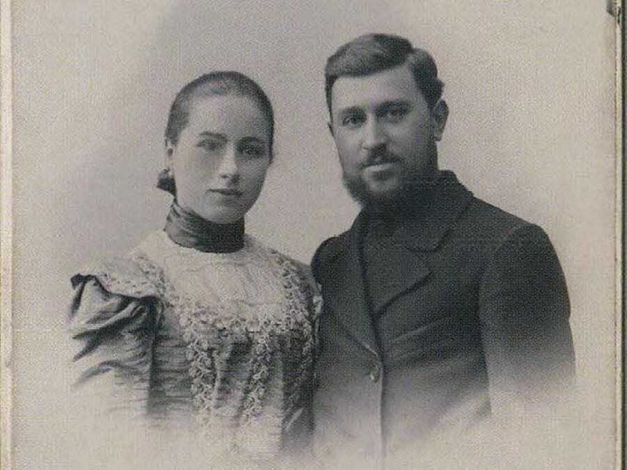 Старший сын Алексей и со своей женой Агриппиной 