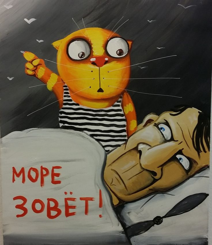 КАртина Васи Ложкина