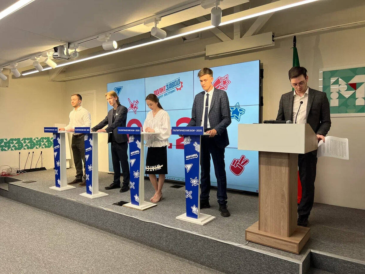 Фото: пресс-служба МГЕР