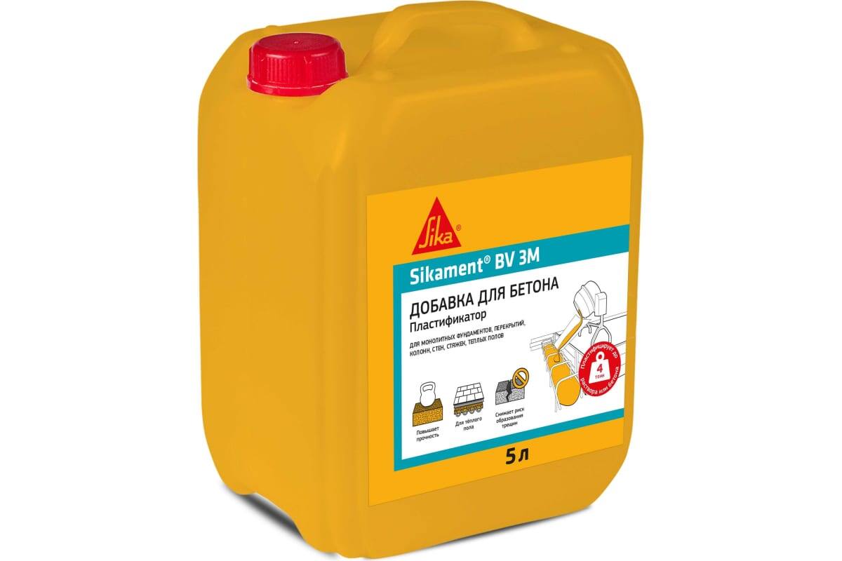 Современный пластификатор Sika