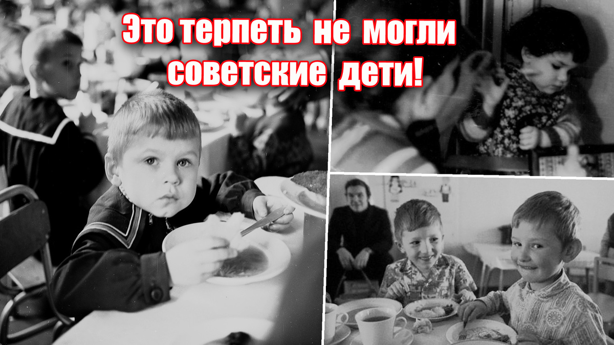 5 невкусных блюд из советского детства, что навсегда исчезли
