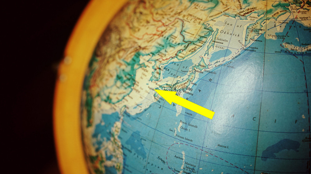    Вы не поверите где на самом деле находится Япония МАНДЕЛА-ЭФФЕКТ в географии