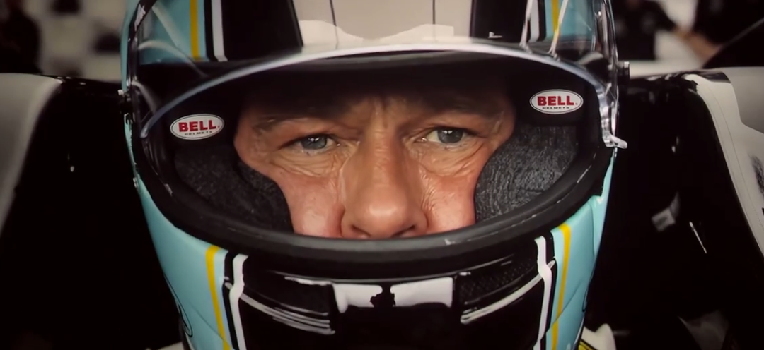 Детские радости