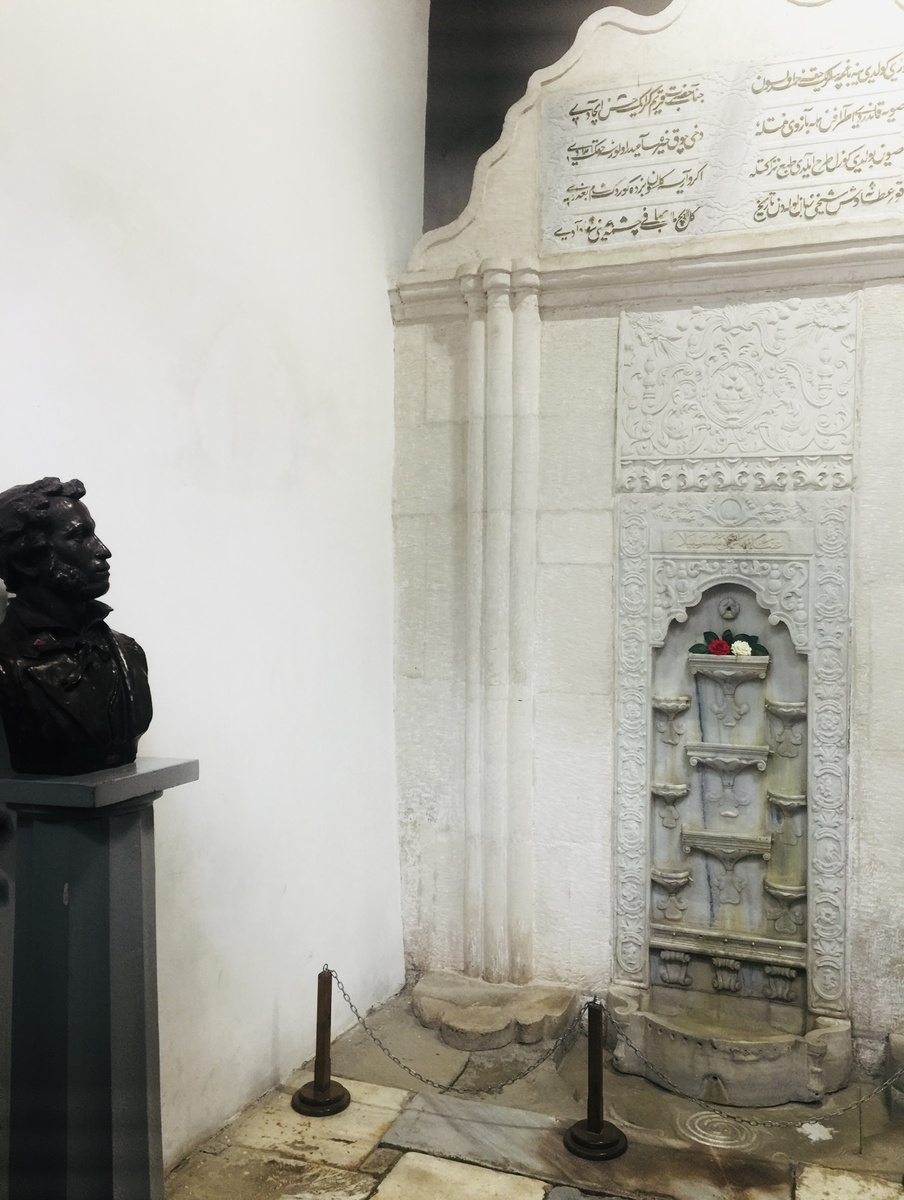 Тот самый фонтан 