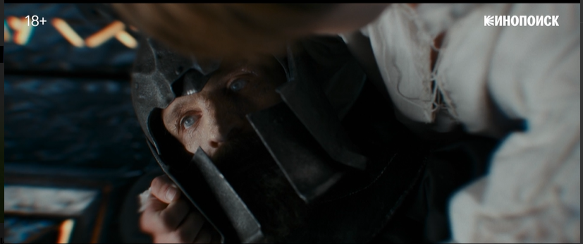 Ричард держит на руках погибшего отца из своего сна