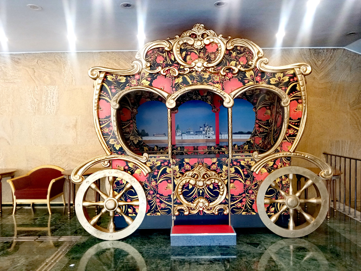 В Государственном Кремлёвском Дворце (фото автора) 