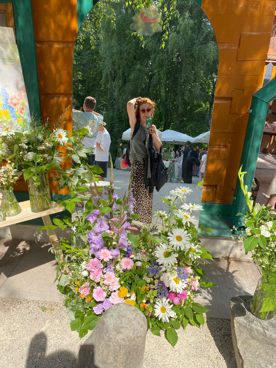 Жаркий полдень