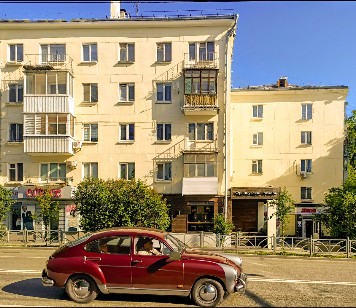 Город Екатеринбург, улица Малышева