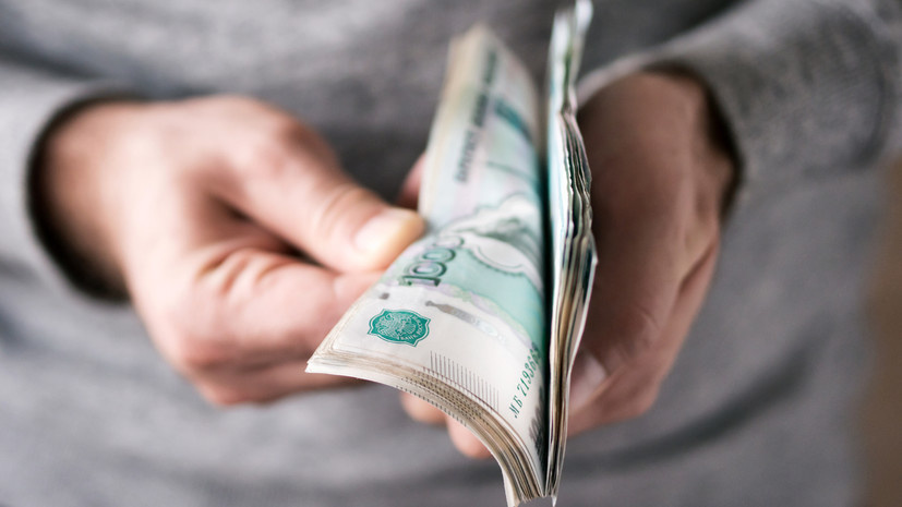   Gettyimages.ru Fascinadora