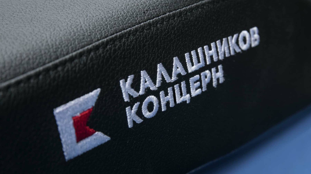    Фото: Kalashnikov Media/Globallookpress