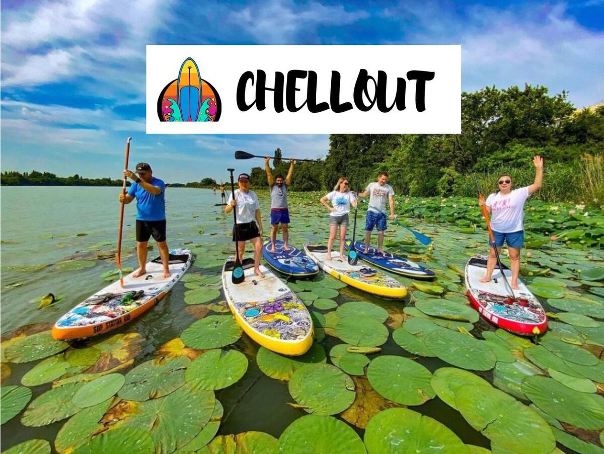 Прокат сапов Чебоксары. Аренда сапов Чебоксары 