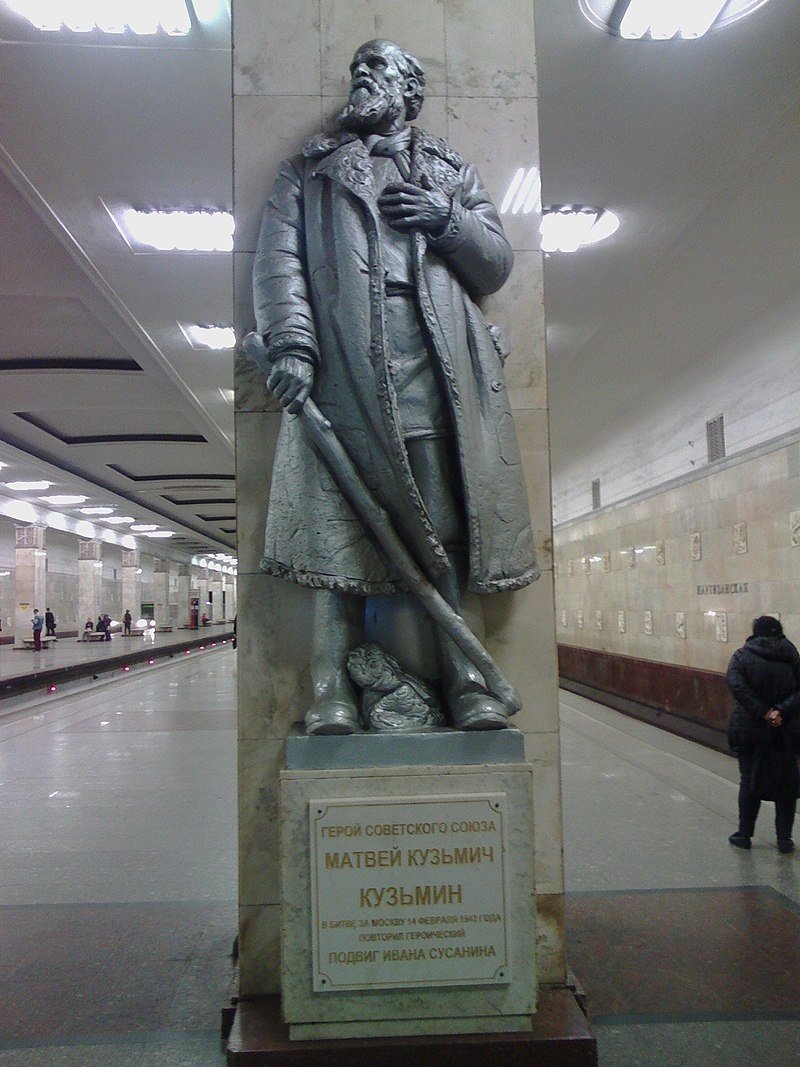 Станция. Авторство: Раммон. File:Памятник Матвею Кузьмину.jpg, CC0 1.0, https://ru.wikipedia.org/w/index.php?curid=7357354