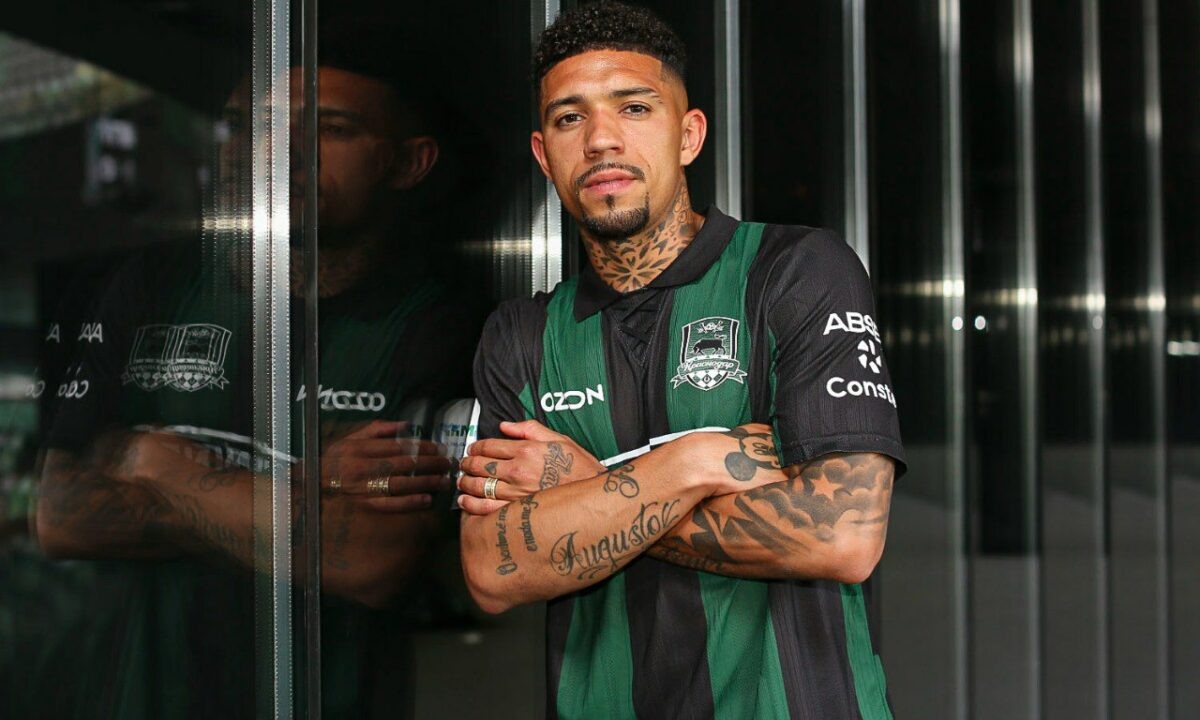    Фото t.me/fckrasnodar